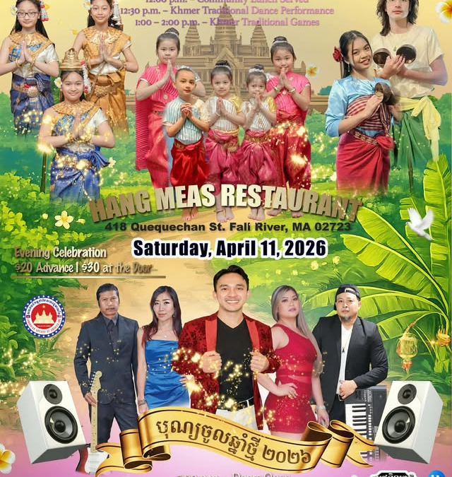 Cambodian New Year Kick Off Celebration